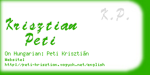 krisztian peti business card