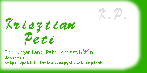 krisztian peti business card